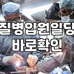 프로필 로고
