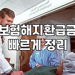 프로필 로고