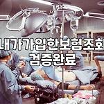 프로필 로고