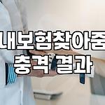 프로필 로고