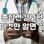 프로필 로고