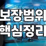 프로필 로고