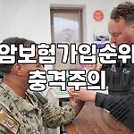 프로필 로고