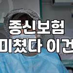프로필 로고