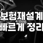 프로필 로고