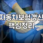프로필 로고