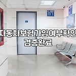 프로필 로고
