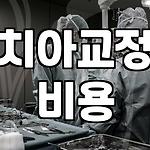 프로필 로고