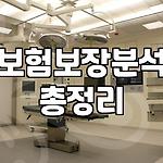 프로필 로고