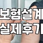 프로필 로고
