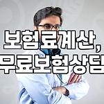프로필 로고