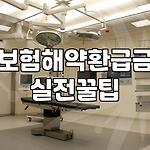 프로필 로고