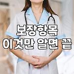 프로필 로고