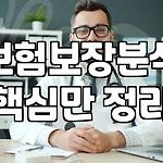 프로필 로고