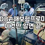 프로필 로고