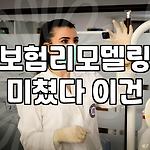 프로필 로고