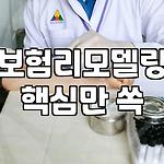 프로필 로고