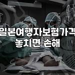 프로필 로고
