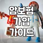 프로필 로고
