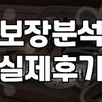 프로필 로고