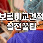 프로필 로고