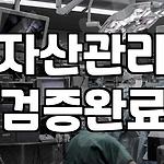 프로필 로고