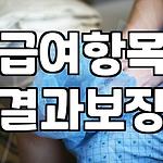 프로필 로고