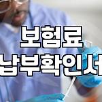 프로필 로고