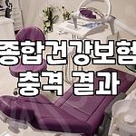 프로필 로고