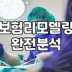 프로필 로고