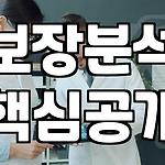프로필 로고