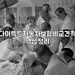 프로필 로고