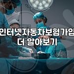 프로필 로고