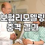 프로필 로고