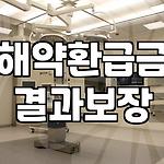 프로필 로고