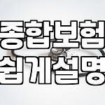 프로필 로고
