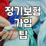 프로필 로고
