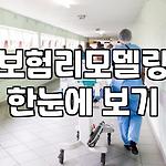 프로필 로고