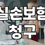 프로필 로고