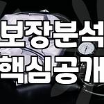 프로필 로고
