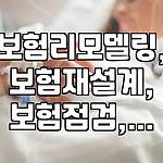 프로필 로고