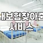 프로필 로고