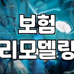 프로필 로고