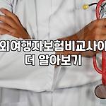 프로필 로고