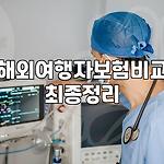 프로필 로고