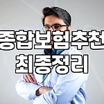 프로필 로고