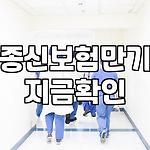 프로필 로고