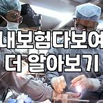 프로필 로고