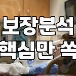 프로필 로고