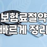 프로필 로고